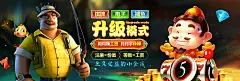 问鼎注册入口下载app新版发布，智慧便民服务全面升级