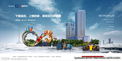 看好你呦！采集到其他