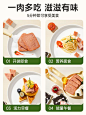 不二宝贝儿童黑猪肉午餐肉无添加早餐速熟食专用搭配宝宝辅食罐头-tmall.com天猫