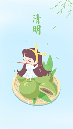 小小瑞~~采集到插画