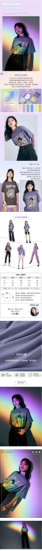 【新品】乐町动漫印花短袖T恤女2020夏季新款女装宽松韩版上衣潮-tmall.com天猫