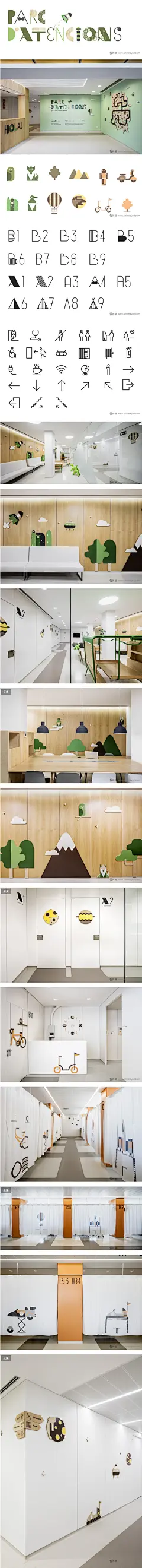 西班牙儿童肿瘤医院Atencions内部空间环境品牌形象设计与导视设计-上海品牌形象设计公司设计欣赏-尚略广告公司