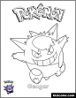  Gengar Pokemon Coloring Page
https://www.kizicolor.com/coloring-pages/gengar-pokemon-144984/