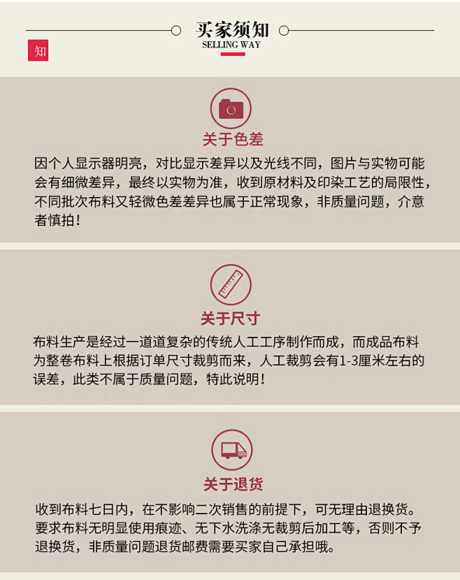 万能沙发套罩布料自己做弹力针织摇粒绒布清...