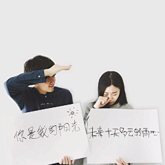 霍灬采集到朋友圈背景图