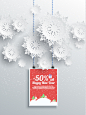 Merry Christmas and Happy New Year  : Merry Christmas and Happy New Year background discount percent with snowflake and poster with text. Winter Christmas sale design elements 