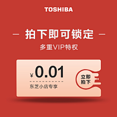 eeeeeeeeecho_采集到物料