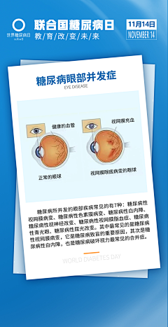 卖嬷嬷的小火柴采集到海报