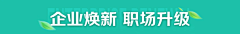 设计之路很漫长采集到京东主图腰带