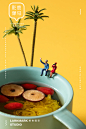 红枣_蜜饯_果干养生类食品电商摄影|摄影培训学员作品-古田路9号-品牌创意/版权保护平台