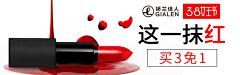 sWYztpty采集到钻展