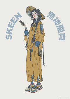 小史蛋采集到X....
