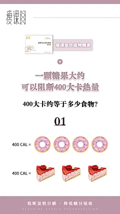 投以木瓜品牌设计有限公司微信号iMOMOi1118约设计请联系上面微信设计排版设计广告海报海报宣传品牌设计品牌形象设计广告视频制作剪辑产品设计微商品牌产品设计网站设计微商品牌设计手绘漫画插画定制设计微商团队合作大型广告投放品牌宣传广告地铁投放品牌宣传广告视频投放产品摄影