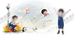 儿童摄影相册模板可爱B系列 【酷图网】儿童摄影相册,女孩写真集,女孩相册,儿童写真集,女孩海报,儿童摄影模板,儿童相册模板,女孩写真相册,写真相册,男孩相册,男孩写真相册,男孩写真摄影,写真摄影,写真画册设计,写真设计,婚礼相册,结婚相册,儿童海报,相册背景,可爱风格相册,儿童相册设计,儿童摄影,儿童写真画册,儿童写真设计,儿童画册设计