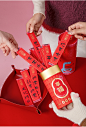半房抽签红包袋幸运盲盒2025蛇年新款创意网红公司春节聚会抽签桶-tmall.com天猫