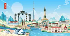 哈尔滨城市地标建筑手绘插画