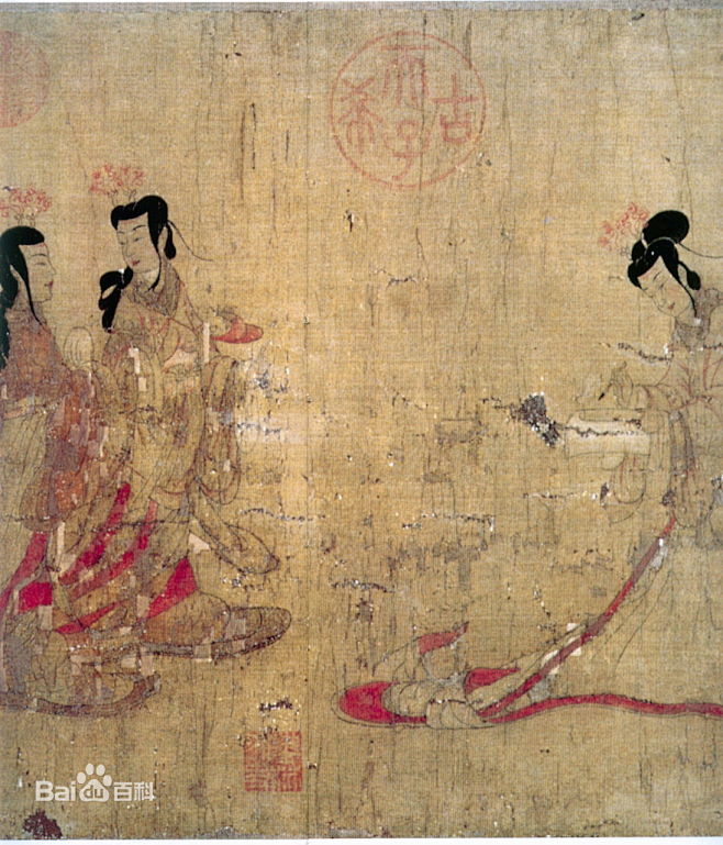 女史箴图_女史箴图图册_百度百科