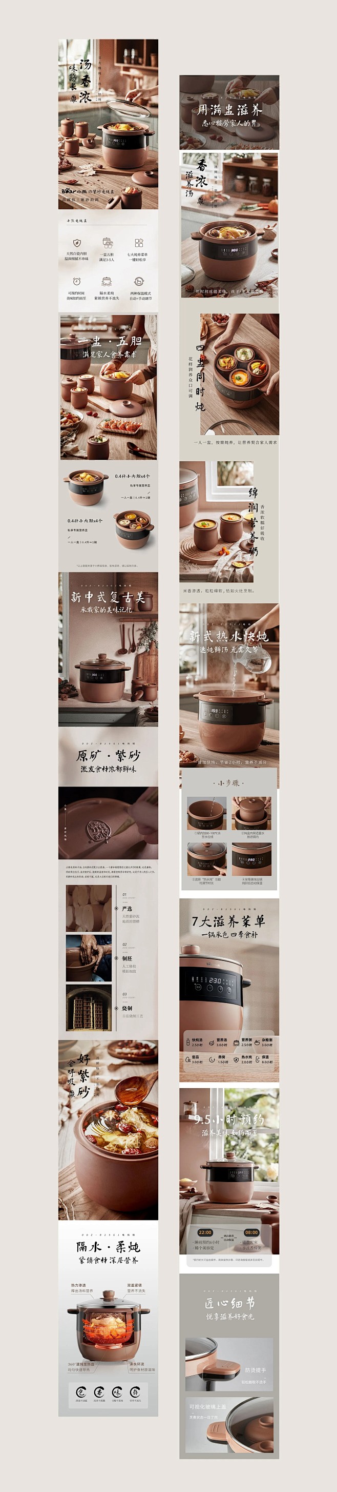webp