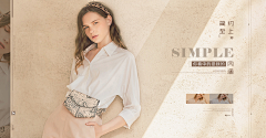 此意迢迢采集到女装banner