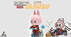 服部半藏采集到labubu