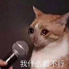 500张各种沙雕表情包（史上最全版） : 推荐一个零食清单，吃货必入▽10款好吃到可以让你回购n次的零食～ 你有以下症状吗： 聊天时不发表情包，就会感觉文字传达不到位，甚至感觉无法顺畅沟通。看见喜欢的表情包，就会立刻存下来。手机里表情包的数量甚…