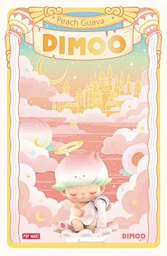 产品海报-DIMOO白桃石榴吊卡