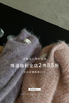 陈景清采集到私域