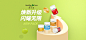 HealthyCareAustralia海外旗舰店官网 - 天猫国际