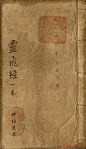 2012013125109275