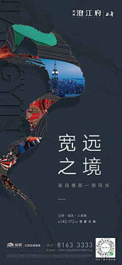 填写昵称x采集到中