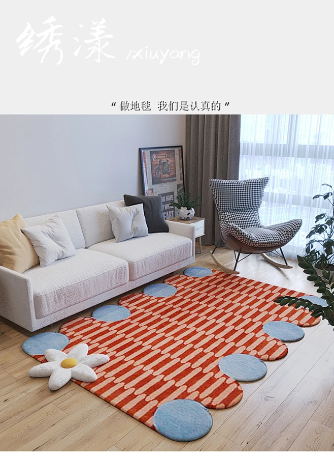 现代简约地毯客厅卧室高级感茶几床边毯原创毛毯家用吸水防滑地垫-tmall.com天猫-花瓣网