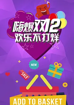 优惠卷模版，更多模版就在“创客贴线上设计”，海报封面、邀请函、ppt、传单、名片、工作证、会员卡、明信片、桌面、手机背景、新闻稿、简历、淘宝美工、订阅号主图、各种模版，大量免费素材免费模版！快来使用吧~~www.chuangkit.com