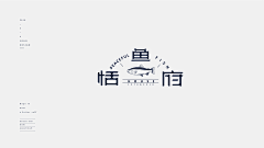 JUANMO采集到LOGO