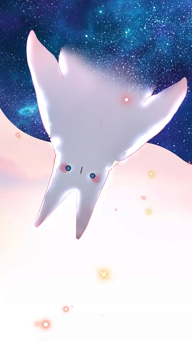 来自分享