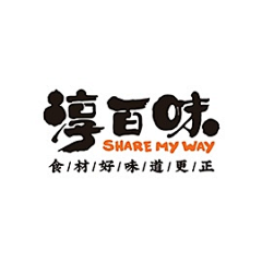 胡子炮炸机采集到logo-餐饮参考