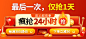 海报360psd