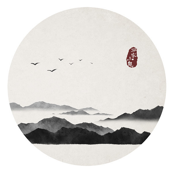 石家小鬼原创古风插画如需商用请至新浪微博私信石家小鬼未经允许严禁