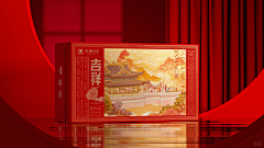 JLAN9采集到茶叶包装