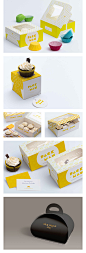 蛋糕品牌VI视觉点心烘焙纸盒子包装透明盒子展示样机PSD设计素材-淘宝网