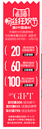 年中清仓七格格 糖果色不规则裙摆短袖连衣裙-tmall.com天猫