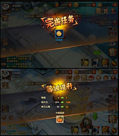 -黑白-采集到banner-活动