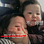 不 你不想。。。。