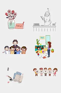 老师教师节免抠元素