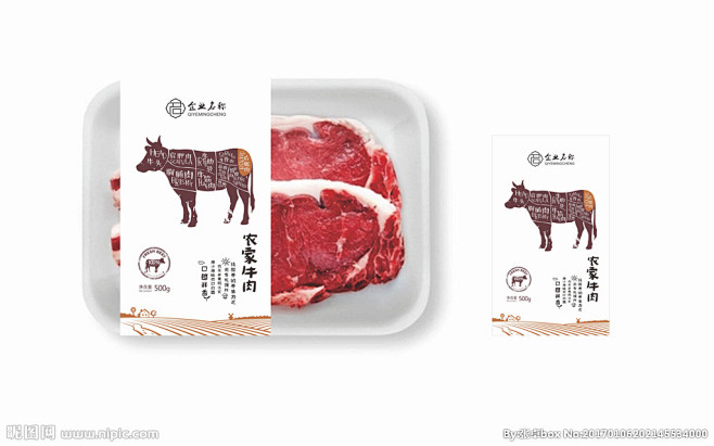牛肉包装