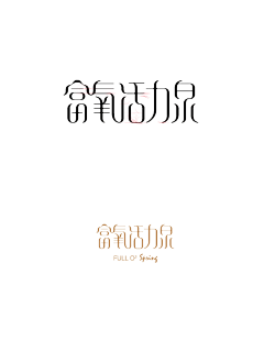 huhubanboo采集到字