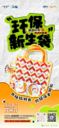微信图片_20240614103248