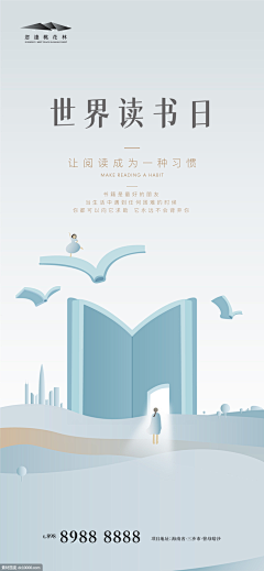 tIXGcetP采集到手绘