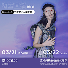 点滴徘徊采集到主图