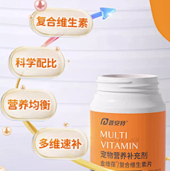 喜悦ZJK采集到活动