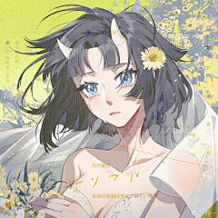 一破画画的采集到薄涂二次元插画人物